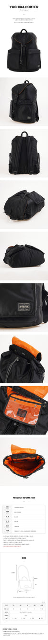 Porter Tank Backpack 158124926 [P]