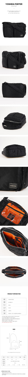 PORTER タンクラージショルダーバッグ 158313590 [P]