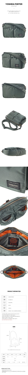 PORTER Tanker Slingbag 158313575 [P]