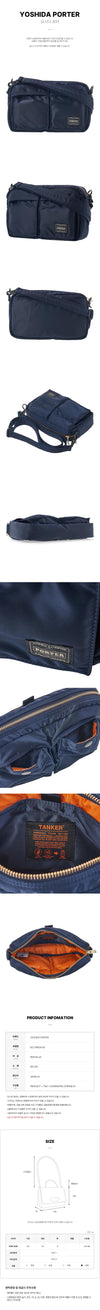 PORTER Tanker Sling Bag 158313587 [P]