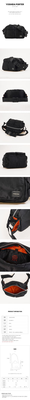 PORTER タンクヒップバッグ 159404168 [P]