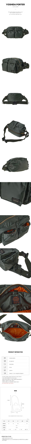 PORTER タンクヒップバッグ 159404138 [P]