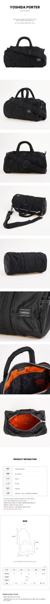 PORTER Tanker Rollback Unisex 158124960 [P]
