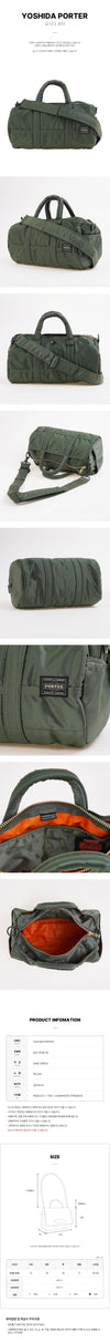 Porter Tank Rollback SS26 158124954 [P]