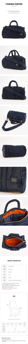 Porter Tanker Rollback 158124953 [P]