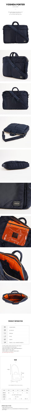 PORTER 622 15152 50 SS26 ユニセックス タンカー 2way ドキュメントバッグ 159404142 [P]