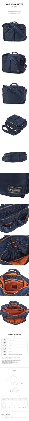 Porter Tanker Zip Sling Bag XL 158124968 [P]