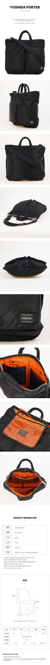 PORTER タンクヘルメットショルダーバッグ 158124969 [P]