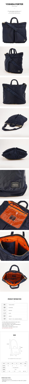 Porter Tanker Helmet Shoulder Bag 158124970 [P]