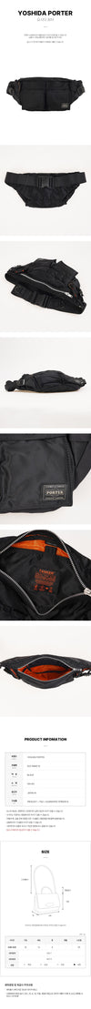 PORTER Tanker Hüfttasche SS26 159404195 [P]