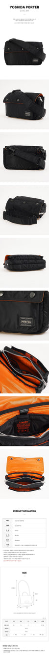 Porter Envelope Crossbody Bag 158124952 [P]