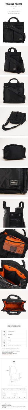PORTER タンクスクエアトートバッグ 158124939 [P]