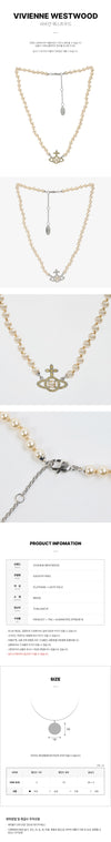Vivienne Westwood Olympia Pearl Necklace 149694543 [P]