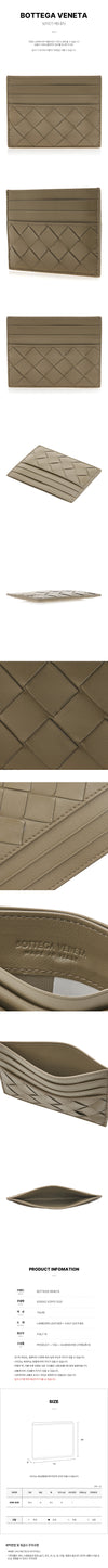 BOTTEGA VENETA Intrecciato Kartenetui 635042 VCPP3 1520 75828606 [P]