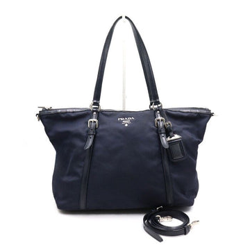Prada Nylon Pocono Silver-Tone Tote Bag and Shoulder Bag 1841 152892419