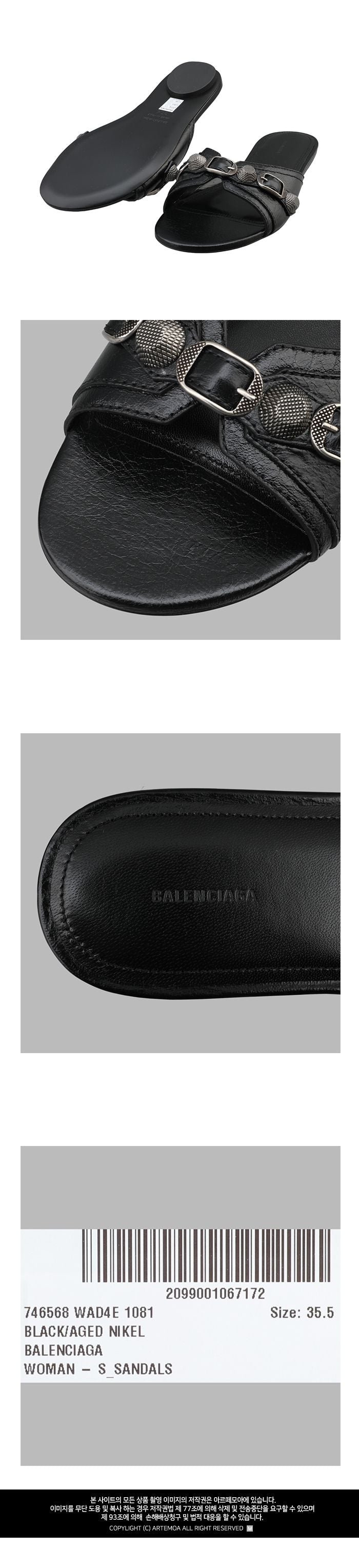 Balenciaga 23FW Cagole Flat Sandals Black 746568 WAD4E 1081