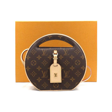 Louis Vuitton Monogram Coated Canvas Around Me Tote Bag and Crossbody A48894 152892438