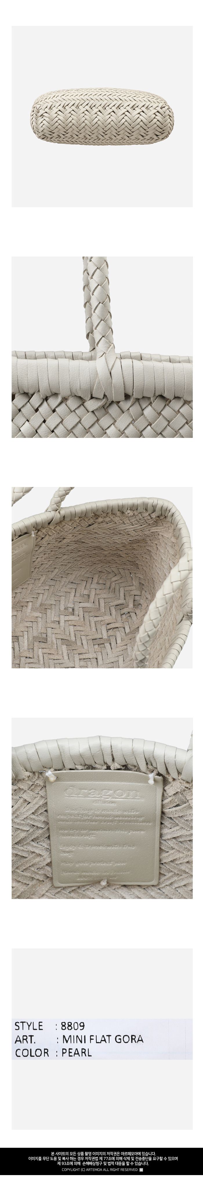 Dragon Diffusion 5F Mini Flat Gora Pearl 8809 142616924 – trenbe