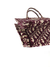 DIOR Oblique Book Tote 4137 55545175 [P]