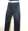 Fendi ff FF Denim Pants FLP302 9685 135546736 [P]