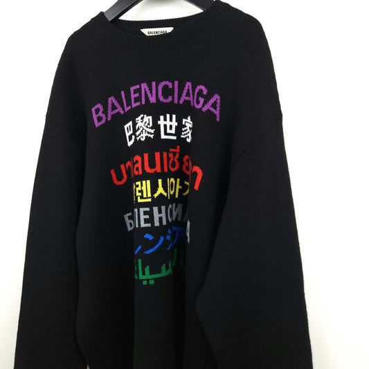 Balenciaga Language Logo Knit 8317 124286995