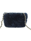 CHANEL クラシックシアリングフラップショルダーバッグクロスバッグ 5819 76750638 [P]