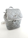 CHANEL 24C CC Flap Gradient Chain Backpack AS4618 5642 74790544 [P]