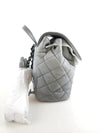 CHANEL 24C CC Flap Gradient Chain Backpack AS4618 5642 74790544 [P]