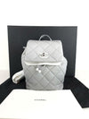 CHANEL 24C CC Flap Gradient Chain Backpack AS4618 5642 74790544 [P]