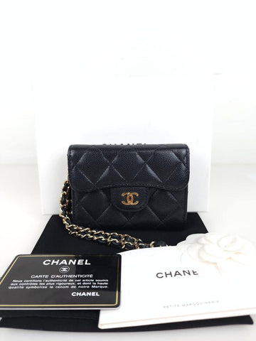 CHANEL Classic Wrist Chain Strap Wallet AP2075 4859 63859138