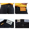 GALLERY DEPT Black Branco Carpenter GD Pants BCP 40028 BLACK 1544 139104788 [P]