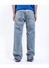 GALLERY DEPT Cornel LA Flare Distressed Denim 2033F INDIGO 1547 139104852 [P]