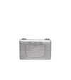 CHANEL Silver CC Embossed Chain Shoulder Bag 36734 147626908 [P]