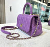 CHANEL Caviar Coco Handle 19 Mini AS2215 Purple H052616 148576640 [P]