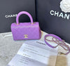 CHANEL Caviar Coco Handle 19 Mini AS2215 Purple H052616 148576640 [P]