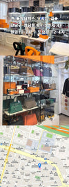 CHANEL ペイントクラシックニューミニシルバーグレー21番台クロスバッグG080201 148576730 [P]