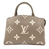 Louis Vuitton Empreinte Petite Palette (M58914) 123025013 150286301 [P]