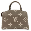 Louis Vuitton Empreinte Petite Palette (M58914) 123025013 150286301 [P]