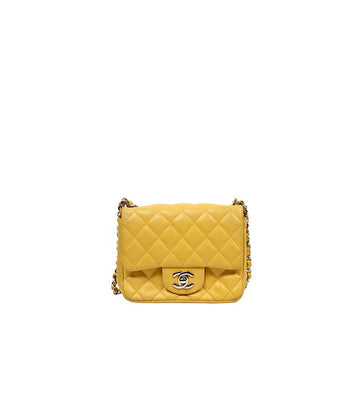CHANEL Yellow Lambskin Petit Sac 45314 150885923