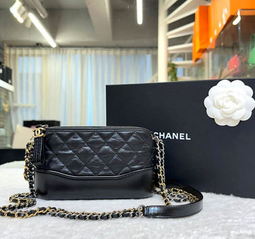 CHANEL Gabrielle Hobo Mini Chain Crossbody Tasche Schwarz A94505 26 150980783