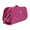 CHANEL Lambskin Mini Chain Crossbody Bag 62823063 53489311 [P]