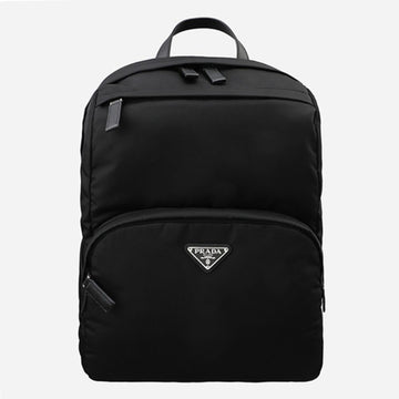 Prada Nylon Backpack Black 2VZ104 2DMG F0002 151475783