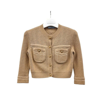 Prada Cotton Cardigan Albino White PRB020614 151516062