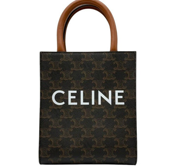 Celine Triope Vertical Cabas Bag CEB011017 151517204