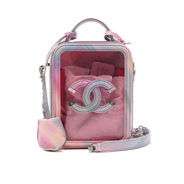 CHANEL Seasonal Limited Edition Multi-Colored PVC Filigree Vanity Top Handle Tote Bag with Silver Chain Shoulder Bag Crossbody AA60913 152314722