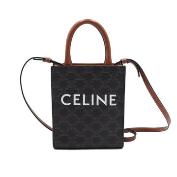 CELINE Triope Cabas Vertikal Mini Tote Bag Crossbody AA57584 152315538