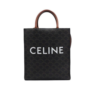 Celine Triomphe Small Vertical Cabas Tote Bag aa57143 152315687