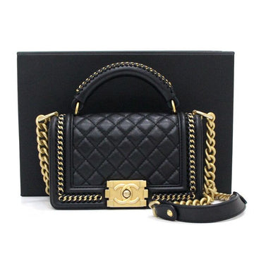 CHANEL Boy Small Around Handgepäck Tasche mit Goldkette A94805 152316240