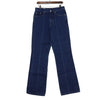 Dries Van Noten Men's Cotton Denim Pants AA59389 152318142 [P]