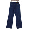 Dries Van Noten Men's Cotton Denim Pants AA59389 152318142 [P]